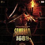 Sambhaji 1689 - Swapnil Bandodkar Song Download