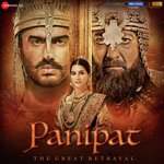 Panipat - Swapnil Bandodkar Song Download